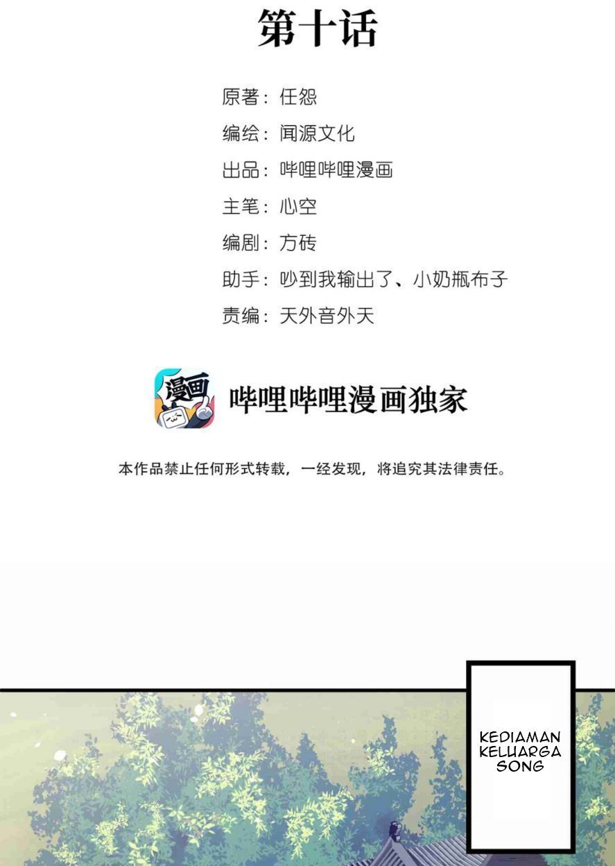 First Dragon (Yuanlong) Chapter 10 Gambar 3